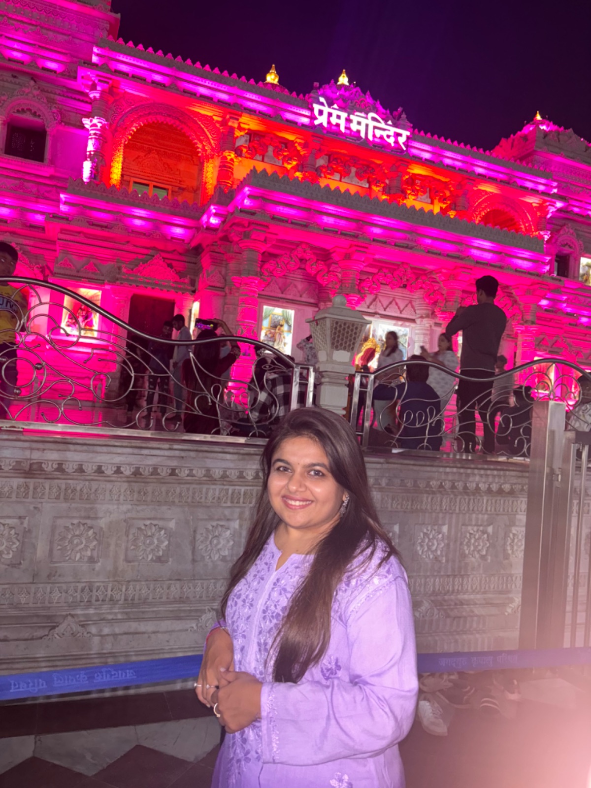 Palak Tarunbhai Ganatra