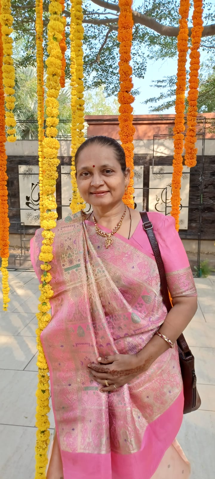 Nayana